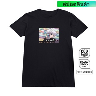 2021 เสื้อยืดพิมพ์ลาย Hunterxhunter KILLUA ZOLDYCK ANIME MANGA สไตล์ญี่ปุ่นสําหรับผู้ชาย discount_02