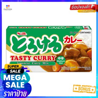 MixMedium สูตรเผ็ดกลางเอสแอนด์บีแกงกะหรี่ก้อน200 กรัมS&amp;BTastyCurry JapaneseCurry Medium MixHot200g