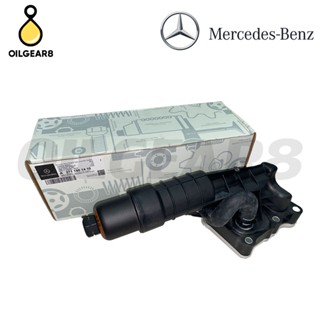 BENZ ออยเครื่อง M271 EVO แท้ เบอร์ 2711801410 แท้