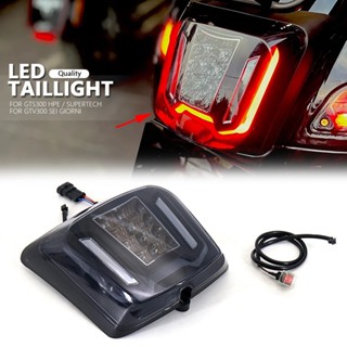 ไฟท้ายรถจักรยานยนต์ LED สีดําควัน สําหรับ Vespa GTV300 Sei Giorni gtv 300 GTS300 GTS 300