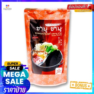 PotSoup รสชาบูซันซอสซอสปรุงน้ำซุปสุกี้ชาบู 500กรัมSunsaucePaste forHot Soup Pot500g