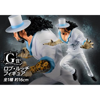 Lucci Stampede ของแท้ JP แมวทอง - Ichiban Kuji Banpresto [โมเดลวันพีช]