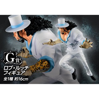 Lucci Stampede ของแท้ JP แมวทอง - Ichiban Kuji Banpresto [โมเดลวันพีช]