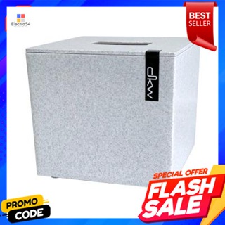 Square กล่องใส่ทิชชู่ทรงเหลี่ยมแบบสั้น DKW รุ่น HH-3019 ขนาด 12.8 x 12 x 12 ซม. สีเทาShort Square Tissue Box DKW Model H