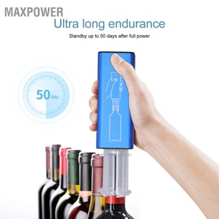  Maxpower ชุดที่เปิดไวน์กันการระเบิด Calibre 35 มม. Type C ที่เปิดไวน์ไฟฟ้าแบบชาร์จได้พร้อมเครื่องตัดฟอยล์ดีบุก