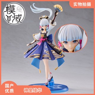 Genshin Impact Figure  Ayaka Kamisato Anime Collectible Gk Toy Figurines  Model Dolls Statue ผลกระทบ อะนิเมะ คอลเลกชัน หุ่นจำลองตุ๊กตา