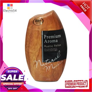 AIR น้ำหอมปรับอากาศ SHALDAN พรีเมี่ยม อโรม่า รัสติก รีแลคซ์ 400 มล.AIR FRESHENER SHALDAN PREMIUM AROMA RUSTIC RELAX 400M