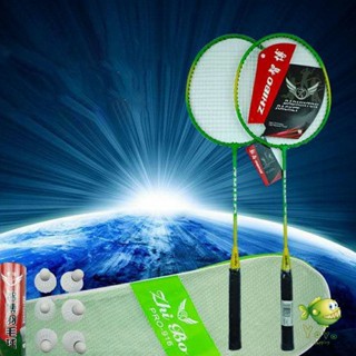 YOYO ไม้แบดมินตัน กำลังกายชุด ไม้แบดมินตัน  Badminton racket