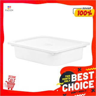 STORAGE กล่องฝาปิด STACKO HARU 43x33x10 ซม. สีขาวSTORAGE BOX WITH LID STACKO HARU 43X33X10CM WHITE