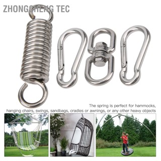 Zhongcheng Tec ห่วงคาราบิเนอร์ สปริงตะขอ เปลเก้าอี้ 8 ทรง อุปกรณ์เสริม