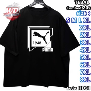 Kaos S M L XL XXL 2XL 3XL 4XL 5XL 6XL 7XL 8XL ขนาดใหญ่ HD51