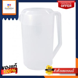 เหยือกน้ำพลาสติกทรงกลม KASSA HOME รุ่น NNH-450PP ความจุ 2,300 มล. สีขาวRound Plastic Water Pitcher  NNH-450PP Size 2,300