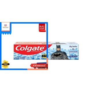Colgate(คอลเกต) Colgate ยาสีฟัน มายด์ มินท์เจล สำหรับเด็ก 40 กรัม แบบเจล (เลือกลายได้) Colgate Mild Mint Gel Toothpaste