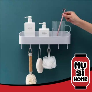 ✨ราคาถูก✨ MUSI.HOME【V4】ชั้นวางของ ติดผนัง  ชั้นวางของในห้องน้ำ พร้อมตะขอแขวน 4ตะขอ ชั้นวางของพลาสติกอเนกประสงค์