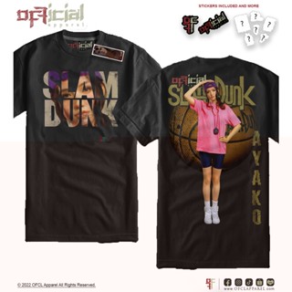 Slam Dunk | Anime | OFCL Shirt | Ayako_09