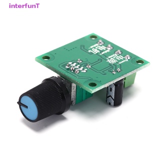 [InterfunT] Dc ใหม่ มอเตอร์ควบคุมความเร็วต่ํา 1.8V 3V 5V 6V 12V 2A PWM [ใหม่]