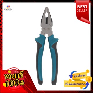 LINESMAN คีมปากจระเข้ MAZDOX W202006 8 นิ้วLINESMAN PLIERS MAZDOX W202006 8"