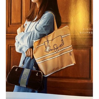 (มีกล่อง) Roberta di Camerino SHOPPING tote bag กระเป๋า แบบพับได้ สีเบจ