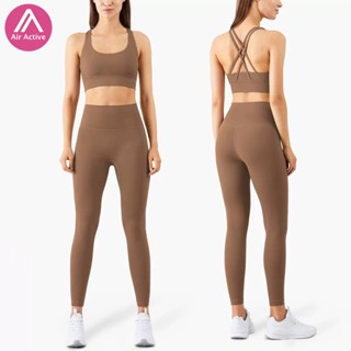 AirActive Leisure Sports Set 2 pcs Yoga Wear Gym Running Fitness