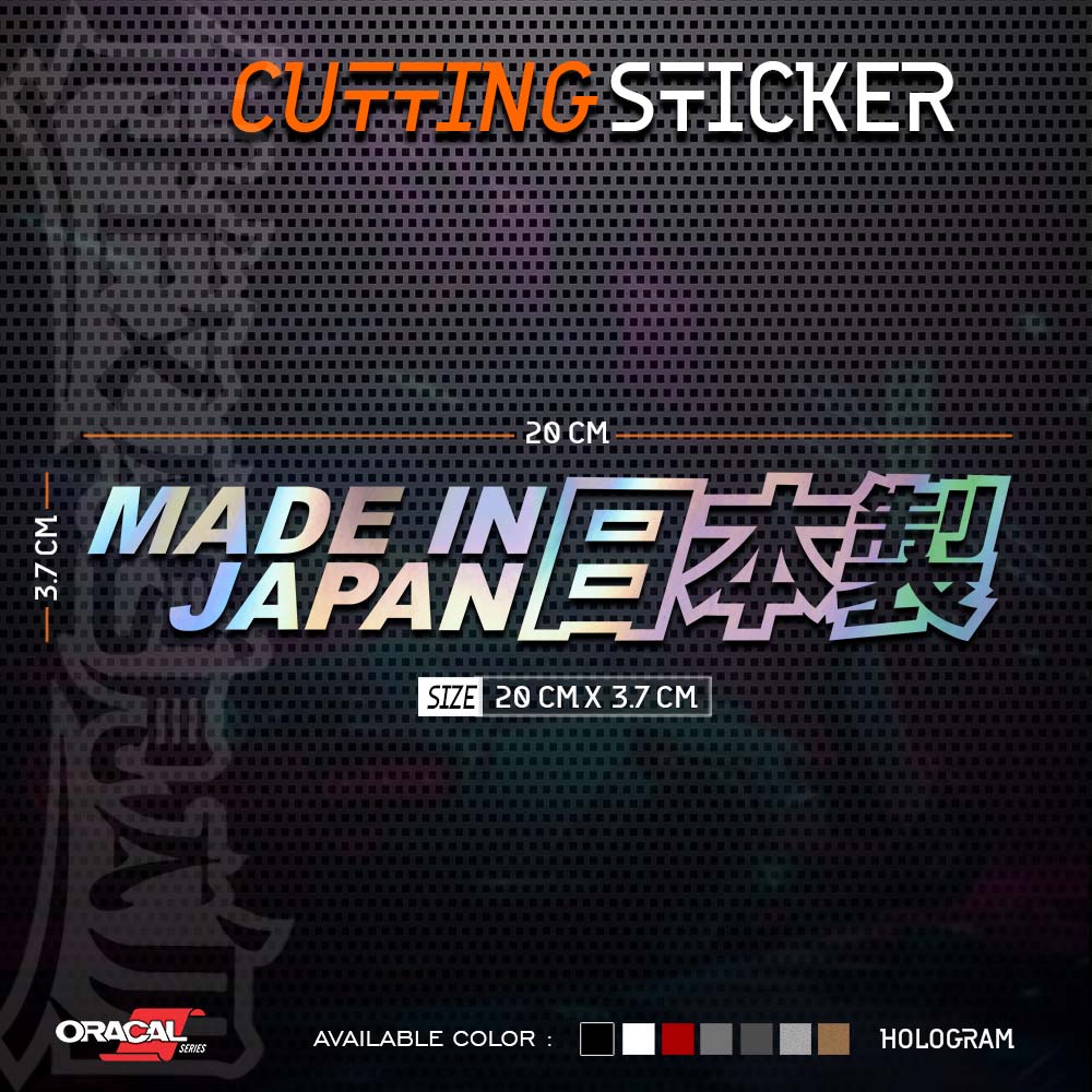 สติ๊กเกอร์ตัด JDM MADE IN JAPAN | Jdm MADE IN JAPAN สติ๊กเกอร์ตัด