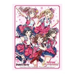 Bushiroad Sleeve HG Vol.2247 BanG Dream Girls Band Party [Poppin`Party Cheerful Star]