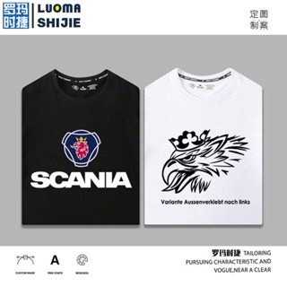 เสื้อยืดผู้ชายแขนสั้น tide ยี่ห้อ Scania รถบรรทุก Scania อุตสาหกรรมหนักโลโก้ LOGO ฤดูร้อนชายแขนสั้น_07