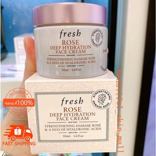 ใหม่ FRESH ROSE DEEP HYDRATION FACE CREAM 50ml