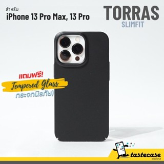 Torras Slim Fit เคสสำหรับ iPhone 13 Pro Max และ iPhone 13 Pro แถมฟรีกระจกนิรภัย