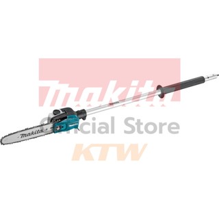 DWR180Z เครื่องขันบล๊อกไร้สาย18V(ไม่แบต)