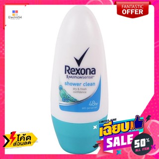 เรโซนา โรลออน ชาวเวอร์คลีน สีฟ้า ขนาด 40 มล. Rexona Roll-on Shower Clean Blue Size 40 ml.ระงับกลิ่นกาย