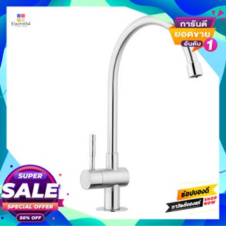 Cold ก๊อกซิงค์น้ำเย็นติดเคาน์เตอร์ Vrh รุ่น Proem-M1000Y สเตนเลสcountertop Cold Water Sink Faucet Vrh Model Proem-M1000Y