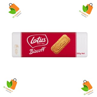 Lotus Biscoff Biscuit 250g โลตัส บิสคอฟ บิสกิต 250กรัม