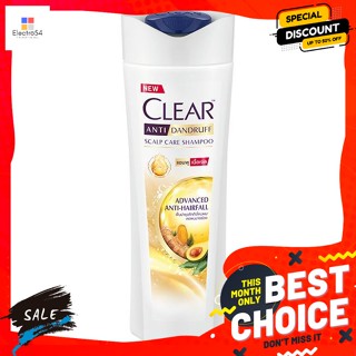 clear(เคลียร์) เคลียร์ แชมพู สูตรขจัดรังแค แอนวานซ์ แอนตี้ แฮร์ฟอล สีเหลือง 325 มล. Clear Anti-Dandruff Shampoo Anvance