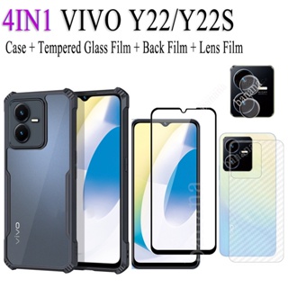 4in1 เคสกันกระแทก ฟิล์มกระจกนิรภัย และฟิล์มกันรอยเลนส์กล้อง สําหรับ VIVO Y22S Y22 VIVO Y 22