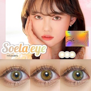 i-sha รุ่น Soela eye เลนส์รายปี ISHA Idollens