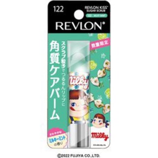 💋Revlon Kiss Sugar Scrub X Milky ลิมิเต็ดหอมกลิ่นลูกอม Milky ลิปสครับน้ำตาล ช่วยให้ปากผลัดผิวปากที่แห้ง เติมความชุ่มชื้น