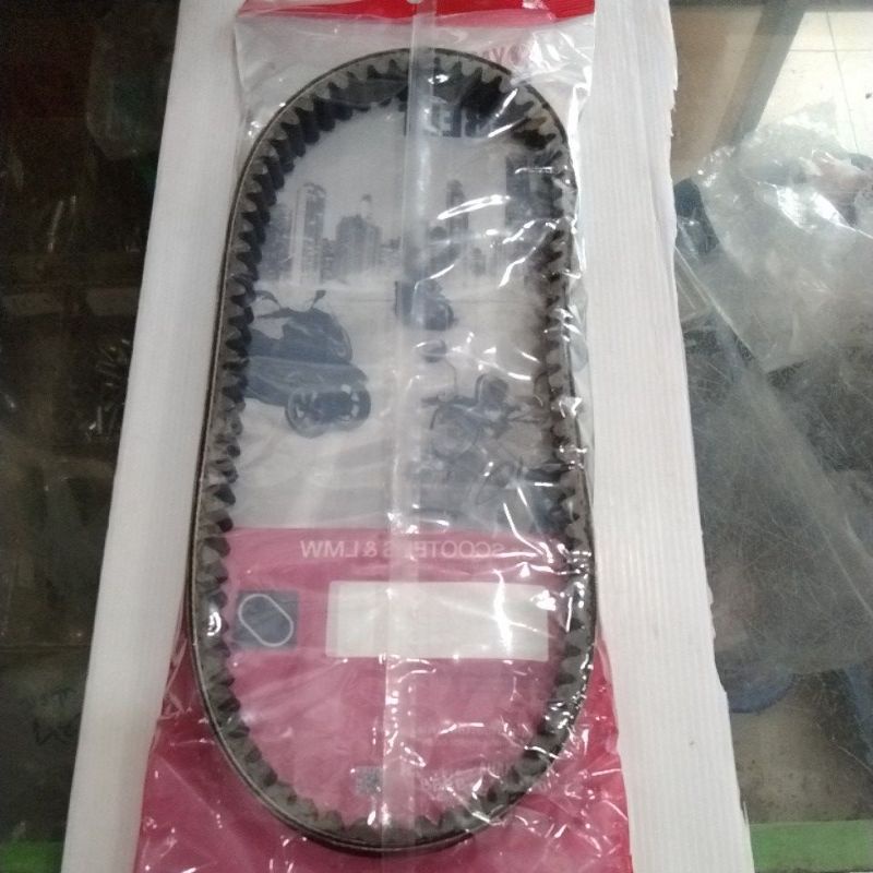 สายพานแท้ศูนย์AEROX-155/yamaha(B63-E7641-00)