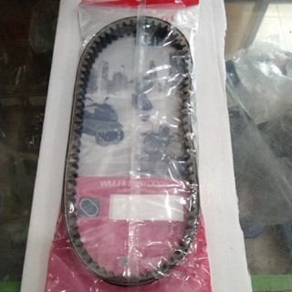 สายพานแท้ศูนย์AEROX-155/yamaha(B63-E7641-00)