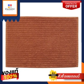 HOME ผ้าขนหนูเช็ดเท้า MS HOME รุ่น 4565A-OR ขนาด 45 x 65 ซม. สีส้มTowelHOMENo.4565A-ORSize45