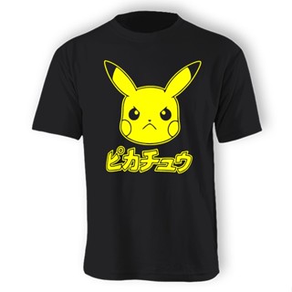 [Unisex] POKEMON: Pikachu T-Shirt_07