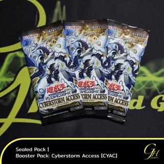 Yugioh [CYAC-03Pack] Yu-Gi-Ohs Booster Pack 「Cyberstorm Access」 แบบ 3 ซอง