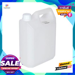 Water แกลลอนน้ำทรงเหลี่ยม Pan Union ขนาด 4 ลิตรsquare Water Gallon Pan Union Size 4 Liters