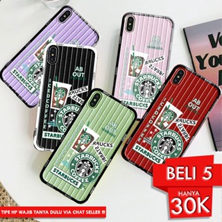 Java case - softcase กระเป๋าเดินทาง trunk case STRABUCK Xiaomi Redmi NOTE 8 9 9A 9C 10A NOTE 8 8 PRO 5PRO 4A 4X 5A 6A 8A 8APRO 5PLUS