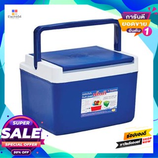 Cube กระติกน้ำแข็งทรงเหลี่ยม Sn รุ่น 798-1 ขนาด 12 ลิตร สีน้ำเงินice Cube Square Sn Model 798-1 Size 12 L. Blue