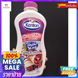 Kenton Crepe Mix แป้งเครป สำเร็จรูป สูตรผสมน้ำตาล และ วานิลลา แคนตัน 200 กรัมKenton Crepe