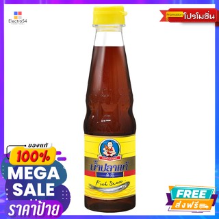 Deksomboon(เด็กสมบูรณ์) เด็กสมบูรณ์ น้ำปลาแท้ 300 มล. Healthy Boy Authentic Fish Sauce 300 ml.เครื่องปรุงและผงปรุงรส