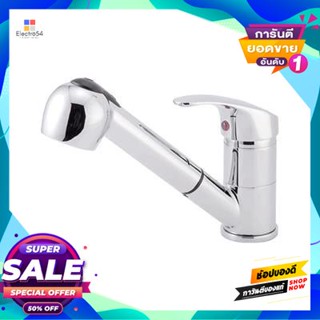 Sink ก๊อกซิงค์ผสมติดเคาน์เตอร์ Duss รุ่น Ka4 โครเมียมcountertop Sink Mixer Tap Duss Model Ka4 Chrome