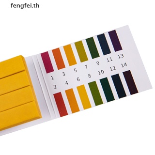 Fengfei แถบกระดาษทดสอบค่า PH 1-14st 80 แถบ ต่อแพ็ค