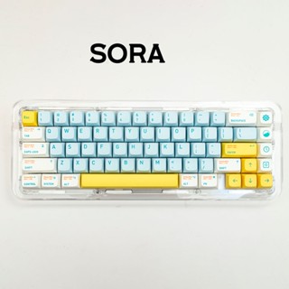 SORA keycaps XDA profile Dye-Sublimation PBT  keycap 135keys