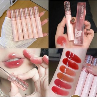 พร้อมส่ง 🧸 ลิปกลอสหมี Cappuvini Lip Glaze🎄